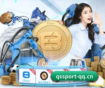 赛事数据中心落成